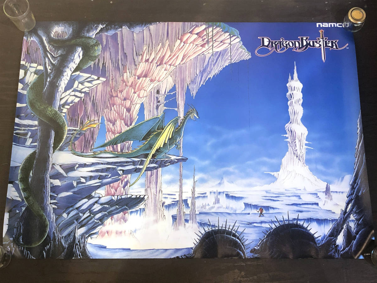 [中古] アーケードゲーム 復刻B1ポスター ドラゴンバスター／ナムコ_画像1