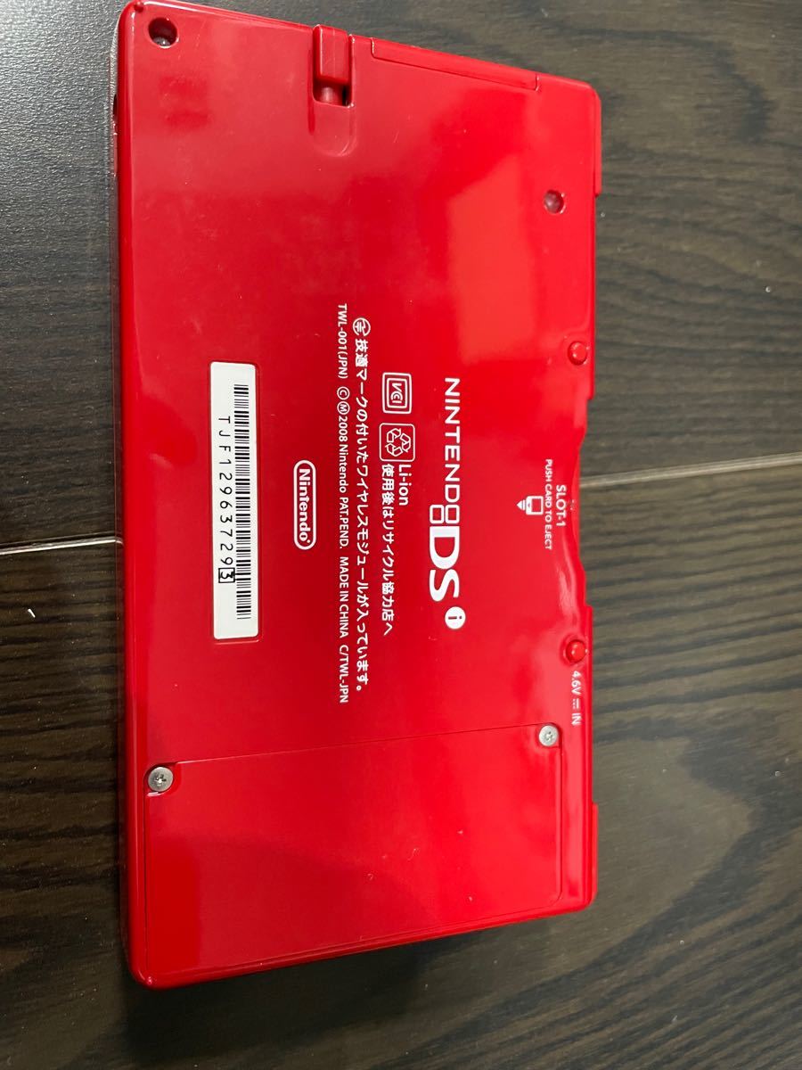 ニンテンドーDSi レッド