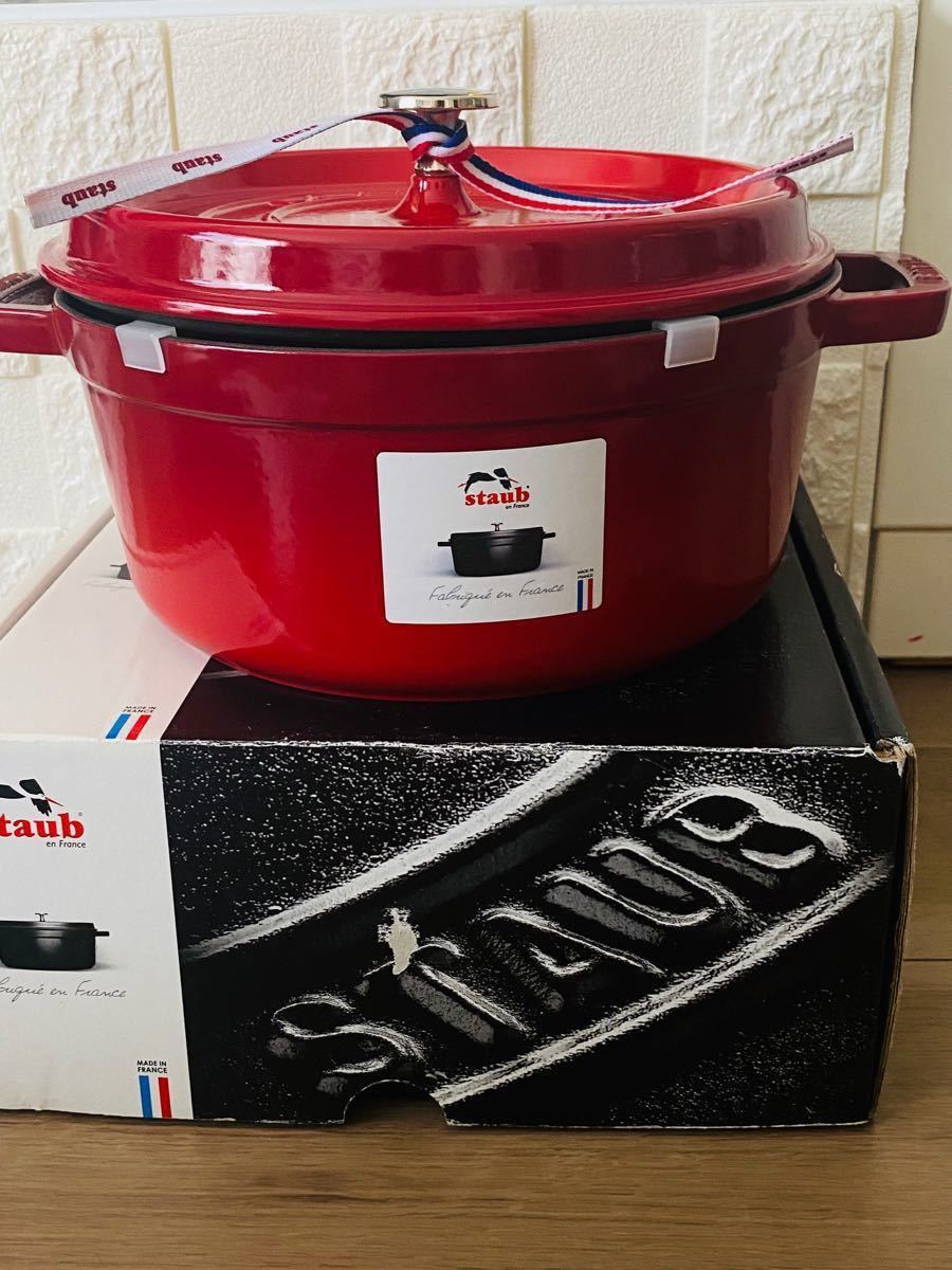 staub ストウブ 「 ピコ ココット オーバル カンパーニュ 27cm