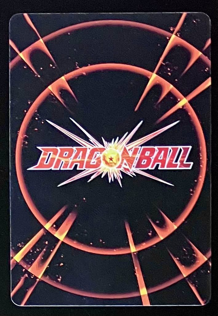 即発送可能 即決 未使用品 ドラゴンボール Icカードダス 5弾 Lr おぞましき野望 ザマス Bt5 063 Www Thewalldogs Com 即発送可能 即決 未使用品 ドラゴンボール Icカードダス 5弾 Lr おぞましき野望 ザマス Bt5 063 Www Thewalldogs Com