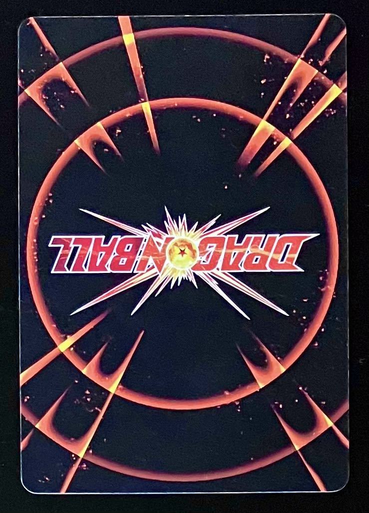 即発送可能 即決 未使用品 ドラゴンボール Icカードダス 5弾 Lr おぞましき野望 ザマス Bt5 063 Www Thewalldogs Com 即発送可能 即決 未使用品 ドラゴンボール Icカードダス 5弾 Lr おぞましき野望 ザマス Bt5 063 Www Thewalldogs Com