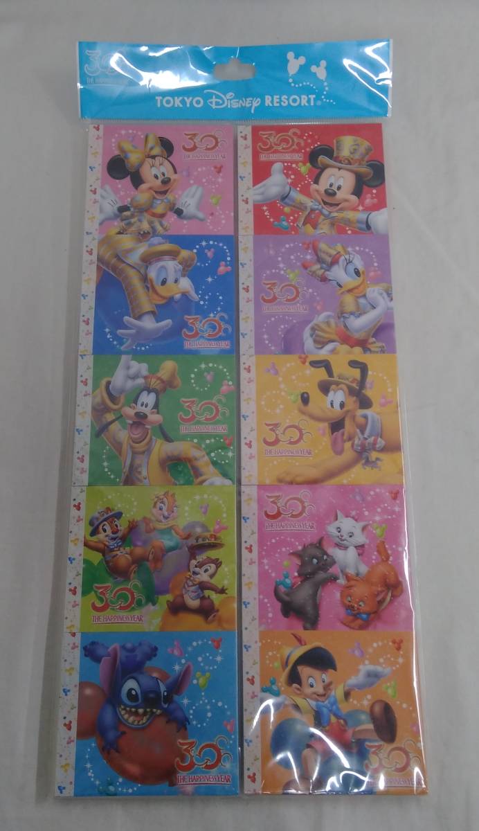 ディズニー メモ帳 10冊 Www Cuapactv Com ディズニー メモ帳 10冊 Www Cuapactv Com
