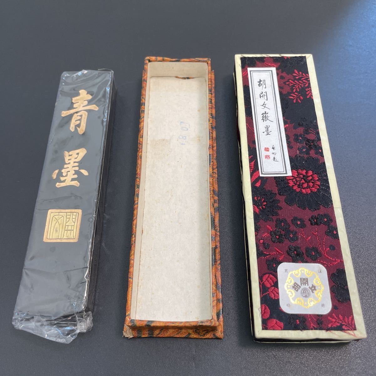 T 中国古墨 青墨 胡開文徽墨 約13cm 箱あり 品(雑貨)|売買された オススメ 中国墨 中国古墨 新品 徽墨 文房具/事務用品