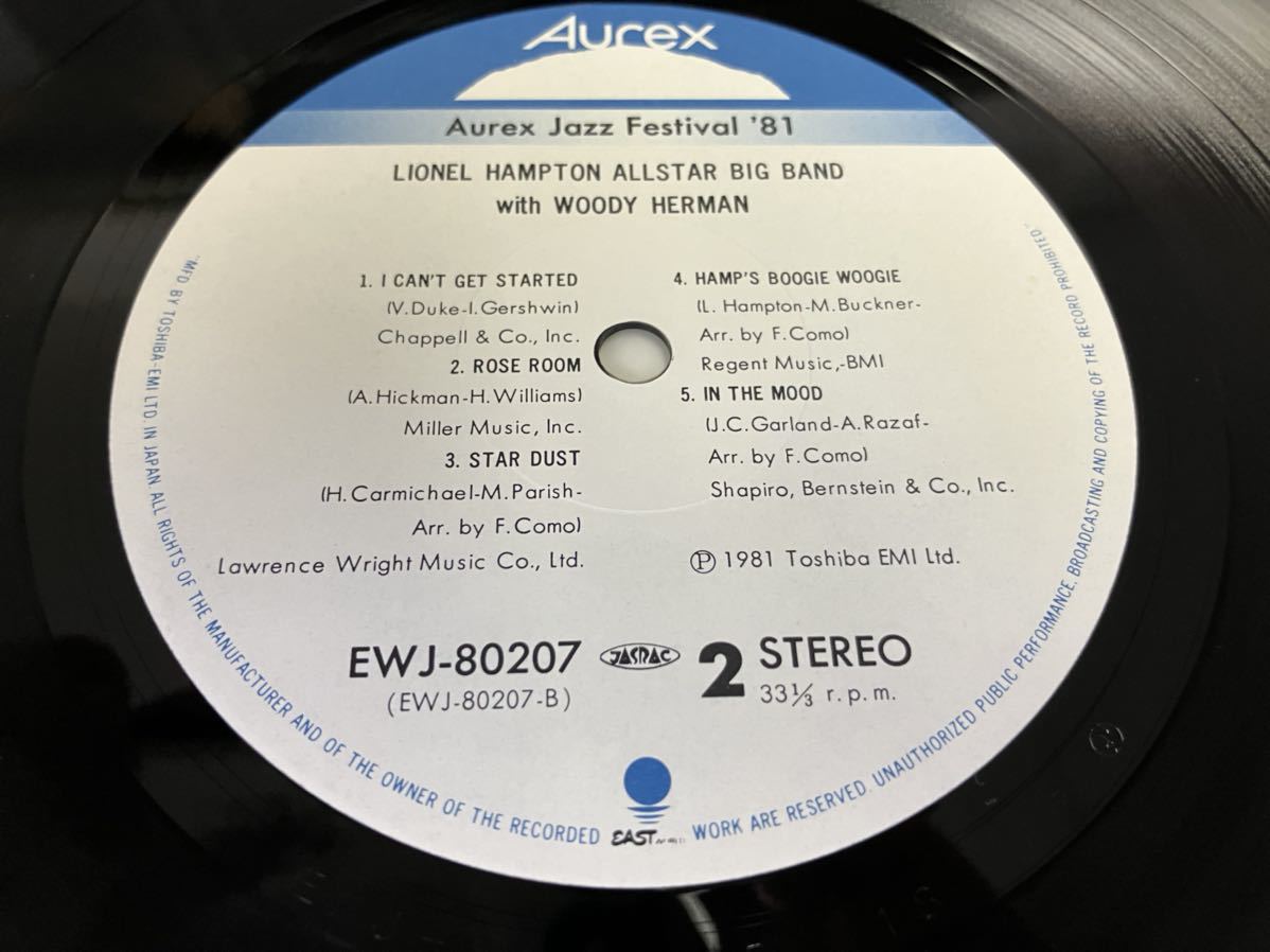 Lionel Hampton★中古LP国内盤帯付「ライオネル・ハンプトン～オールスター・ビッグ・バンド」_画像5