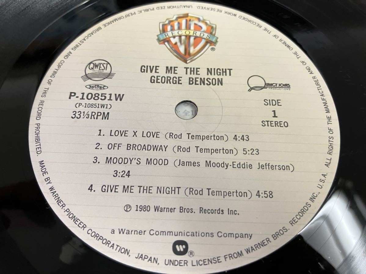 George Benson★中古LP国内盤帯付「ジョージ・ベンソン～ギヴ・ミー・ザ・ナイト」_画像4