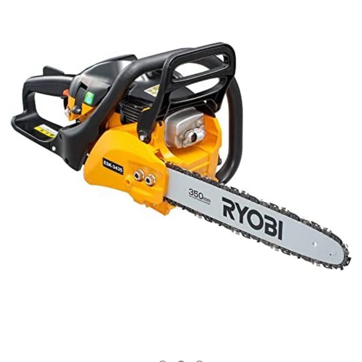RYOBI エンジンチェーンソー ESK-3435 未使用品 道具、工具 切断工具
