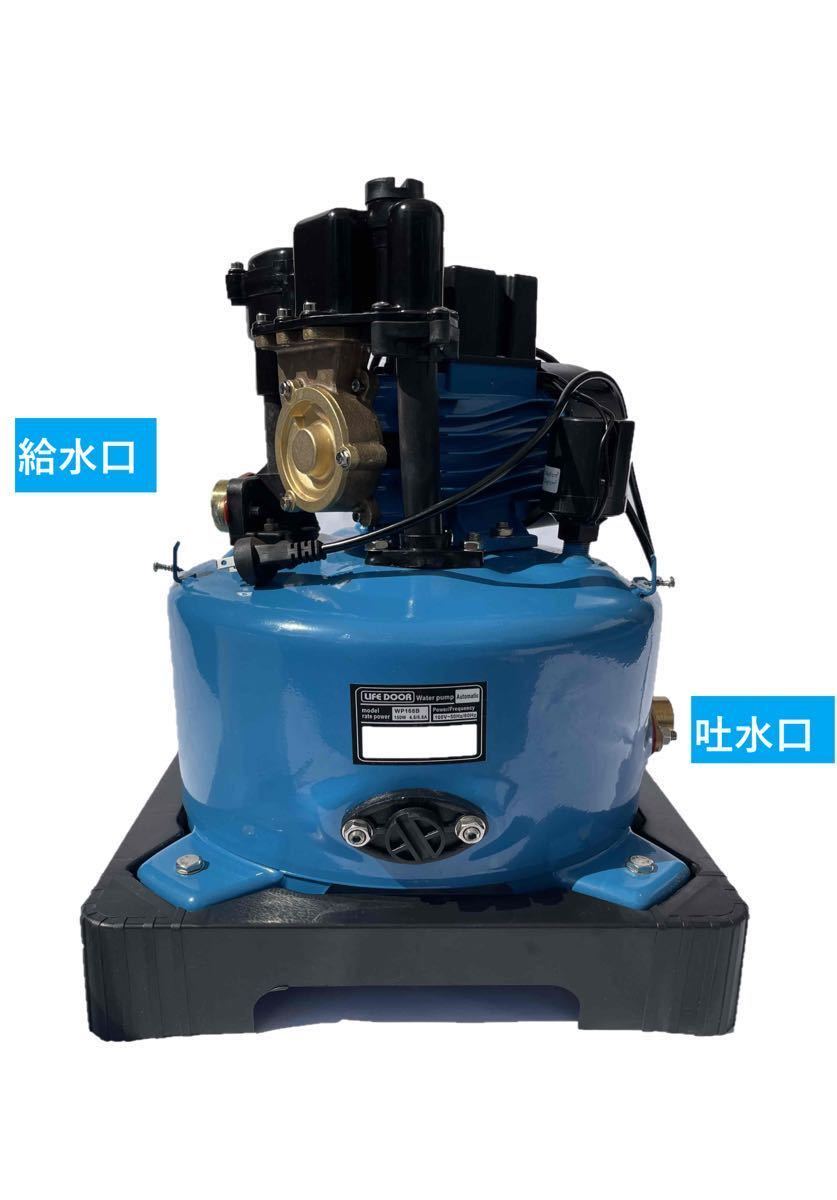 LIFE DOOR 電動井戸ポンプ 最大給水深9m 自動給水タイプ 静音 100V50
