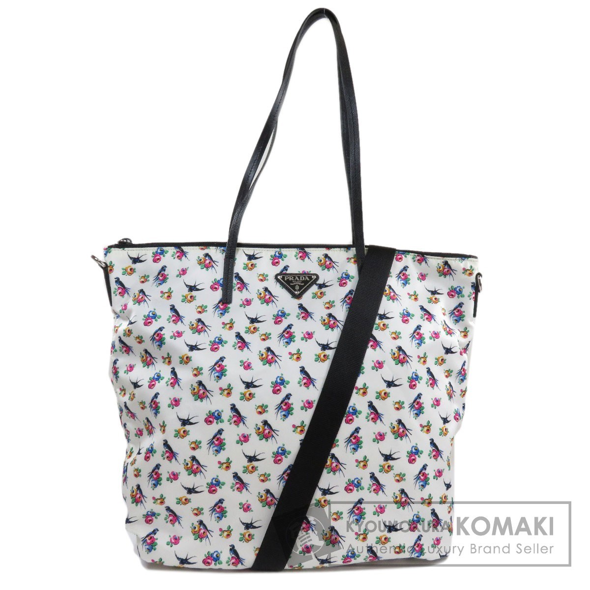 PRADA プラダ 1BG189 フラワー 2WAY トートバッグ ナイロン素材