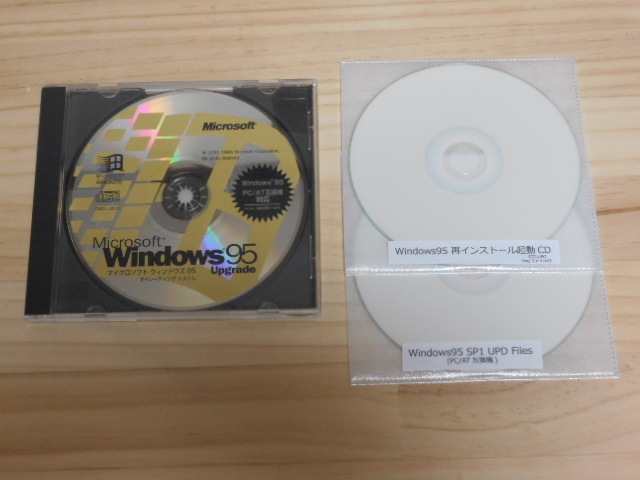 Microsoft  Microsoft  OS ... система 「Windows95 UpGrade」(PC/AT... для )+ бонус  ( запуск CD＆SP1UpDate): передача в текущем состоянии  -1