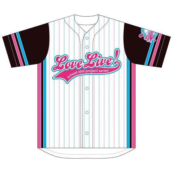 ベースボールシャツ：パ リーグ コラボ グッズ LoveLive シリーズ ラブ 