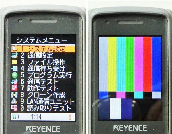 2台セット】 キーエンス KEYENCE 超小型軽量 ハンディターミナル BT