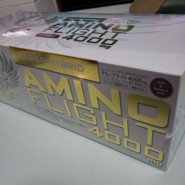 アミノフライト4000mg 120本入 即決 bprsubang.com