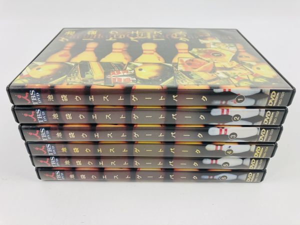 ウェブストアは 池袋ウエストゲートパーク DVD-BOX〈6枚組〉IWGP