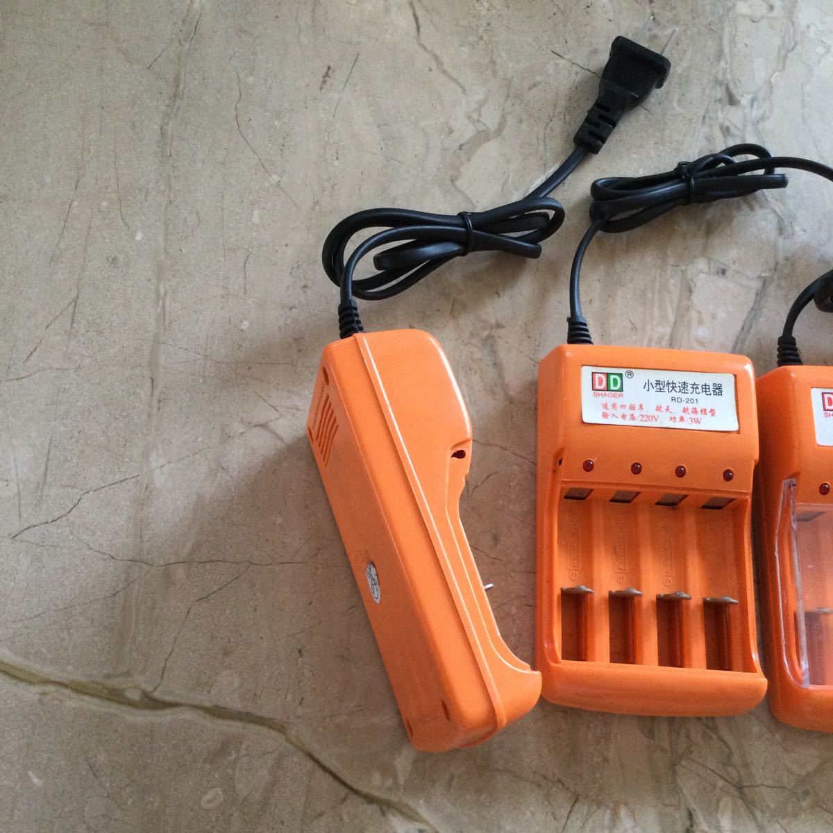  special enterprise oriented 200V fast charger single 3 single 4 4ps.@ for general housing also 