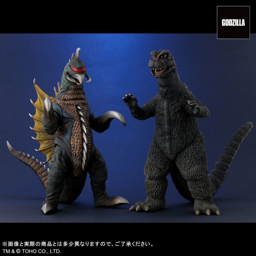 少年リック限定商品 東宝大怪獣シリーズ ゴジラ対ガイガン 対決セット