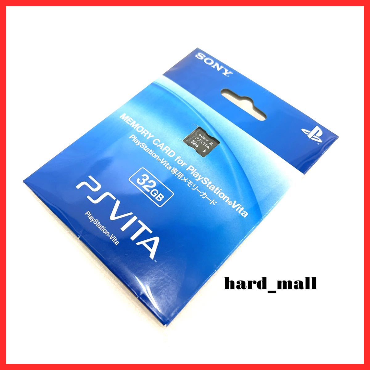 【送料無料】初期化済み　SONY　ソニー　PS Vita　32GB　PCH-Z321J　メモリーカード　PSvita PCH-1000 PCH-1100 PCH-2000等に 動作確認済み