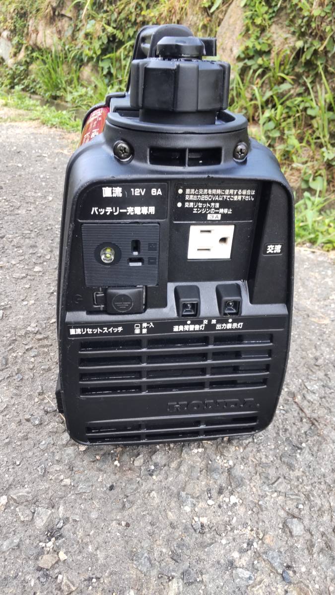 ホンダ発電機 EX300_60Hz_AW スーパーセール radimmune.com