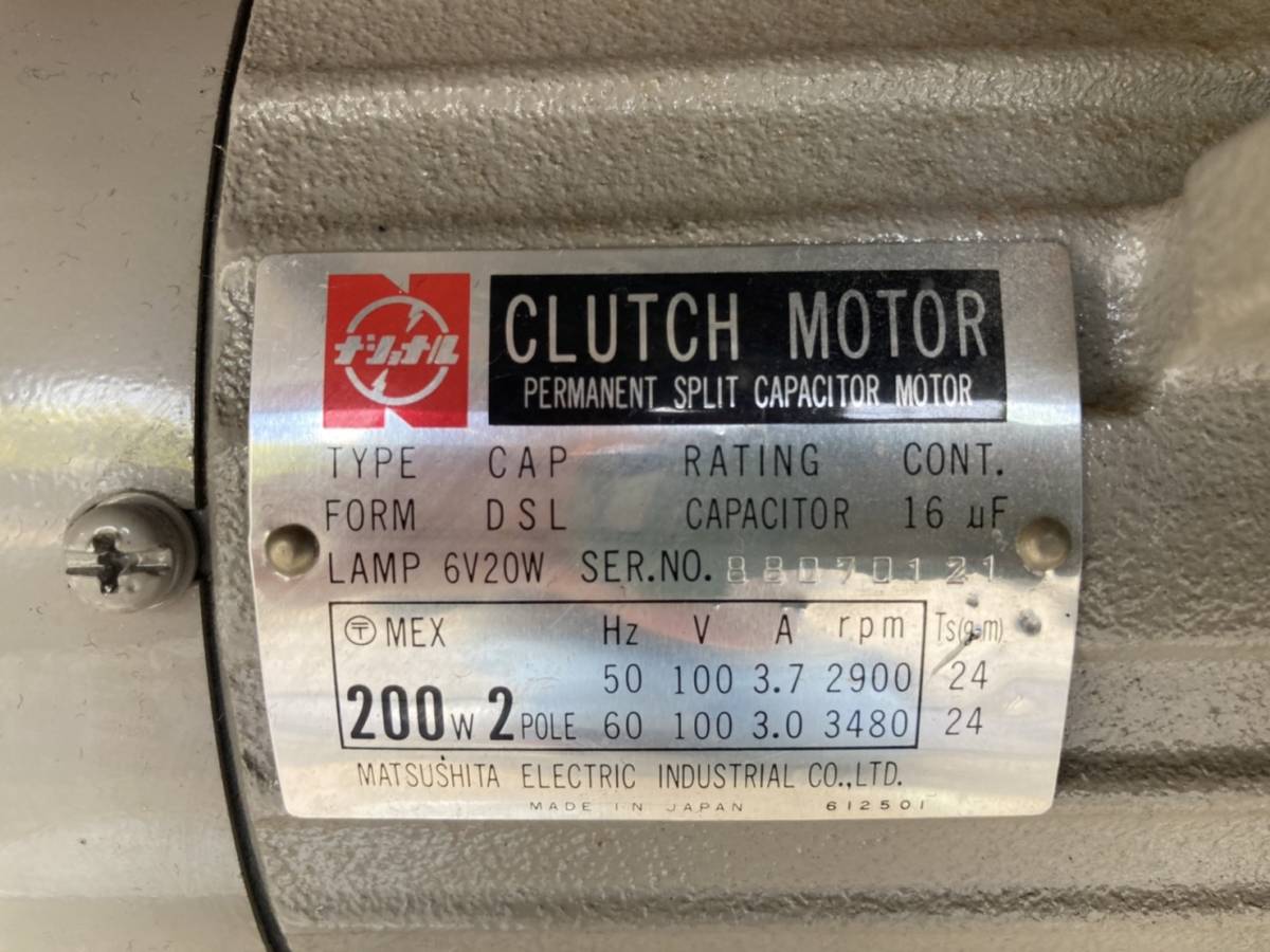 NG28 JUKI 工業用本縫いミシン DDL-5530 足ふみ クラッチモーターPPS