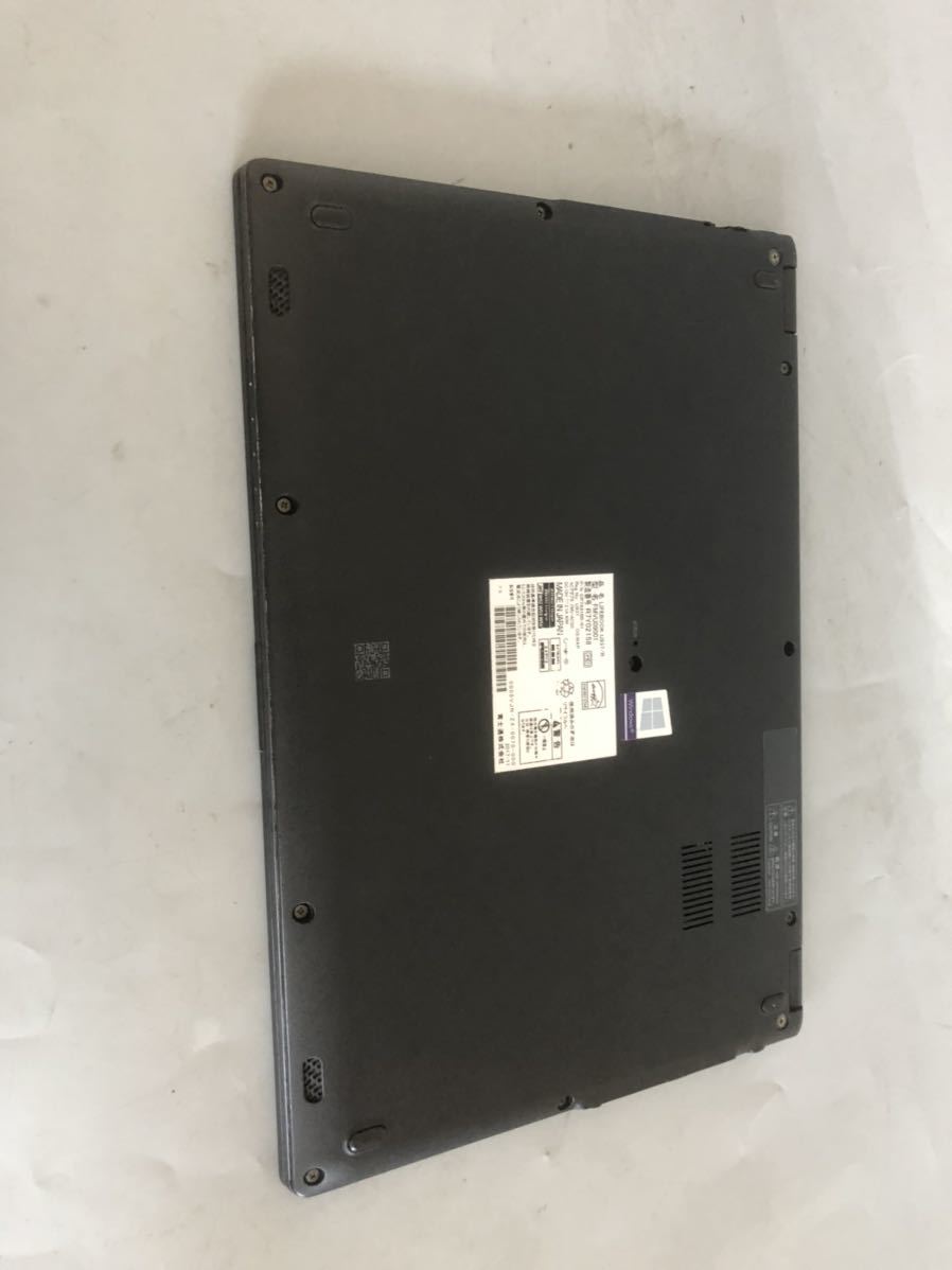 FUJITSU LIFEBOOK U937/R /Intel i5-7300U 2.60GHz/ memory :4GB /SDD:128GB/ battery defect JXNT1448