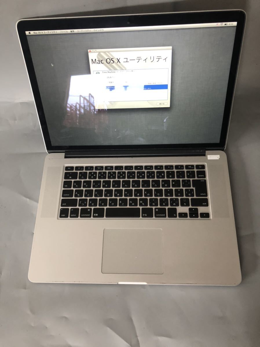 人気商品 Mid 10 1 Retina Pro Macbook Jxjk1298 ジャンク Apple 12 2 60ghz メモリ 16gb Ssd なし I7 Core Emc2512 A1398 Macbook Pro Floridapace Gov