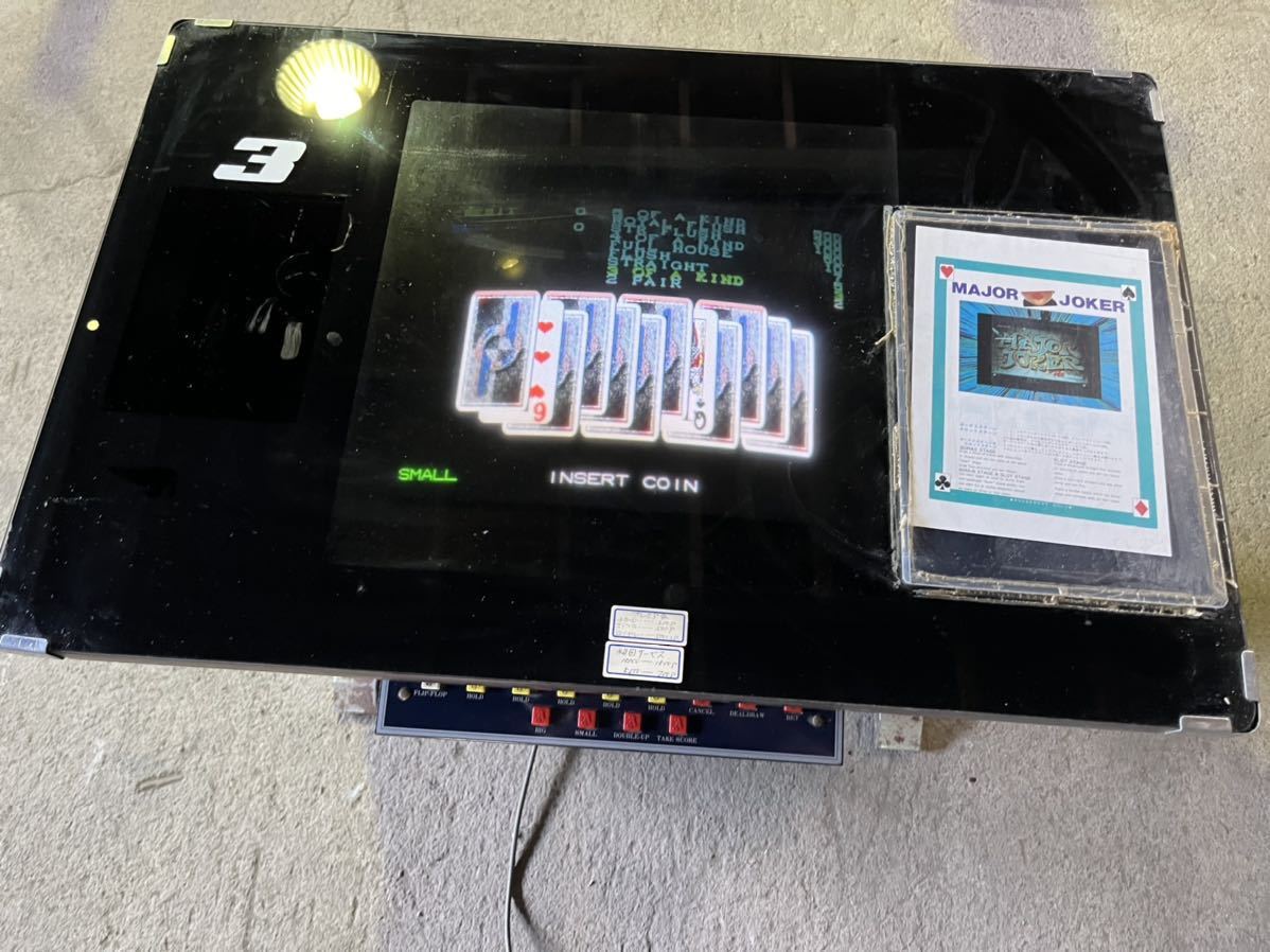 幻のコロムビア卓上蓄音機121 - アンティーク/コレクション 幻のコロムビア卓上蓄音機121 - アンティーク/コレクション