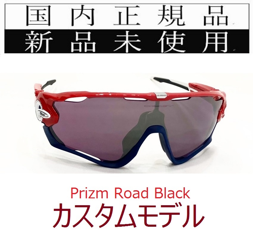 輝い レンズ 調光 フォトクロミック Lens Photochromic S3 ワンハンド