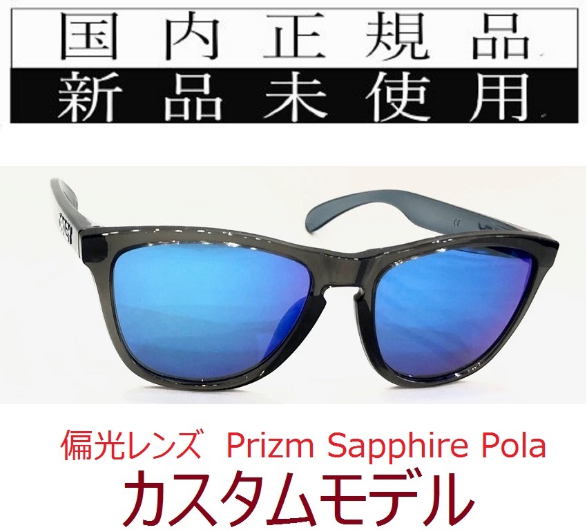 品質が Stadion Polarized Sports Sunglasses MIRROR BLUE スポーツ 偏光 サングラス ゴルフ アウトドア 