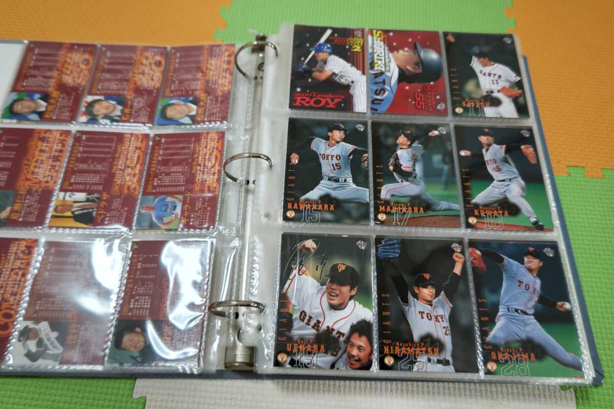 BBM2001年ベースボールカード全５５２カードセット　イチロー、松井秀喜、松坂大輔、阿部慎之助、内川聖一、中島裕之、小笠原道大、など_画像3