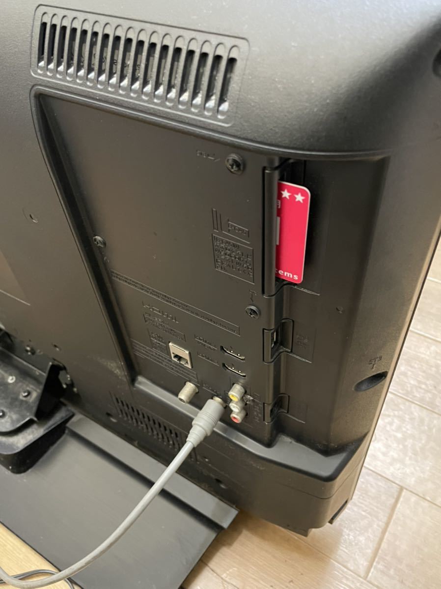 Yahoo!オークション - Panasonic/パナソニック「32型液晶テレビ Yahoo!オークション - Panasonic/パナソニック「32型液晶テレビ