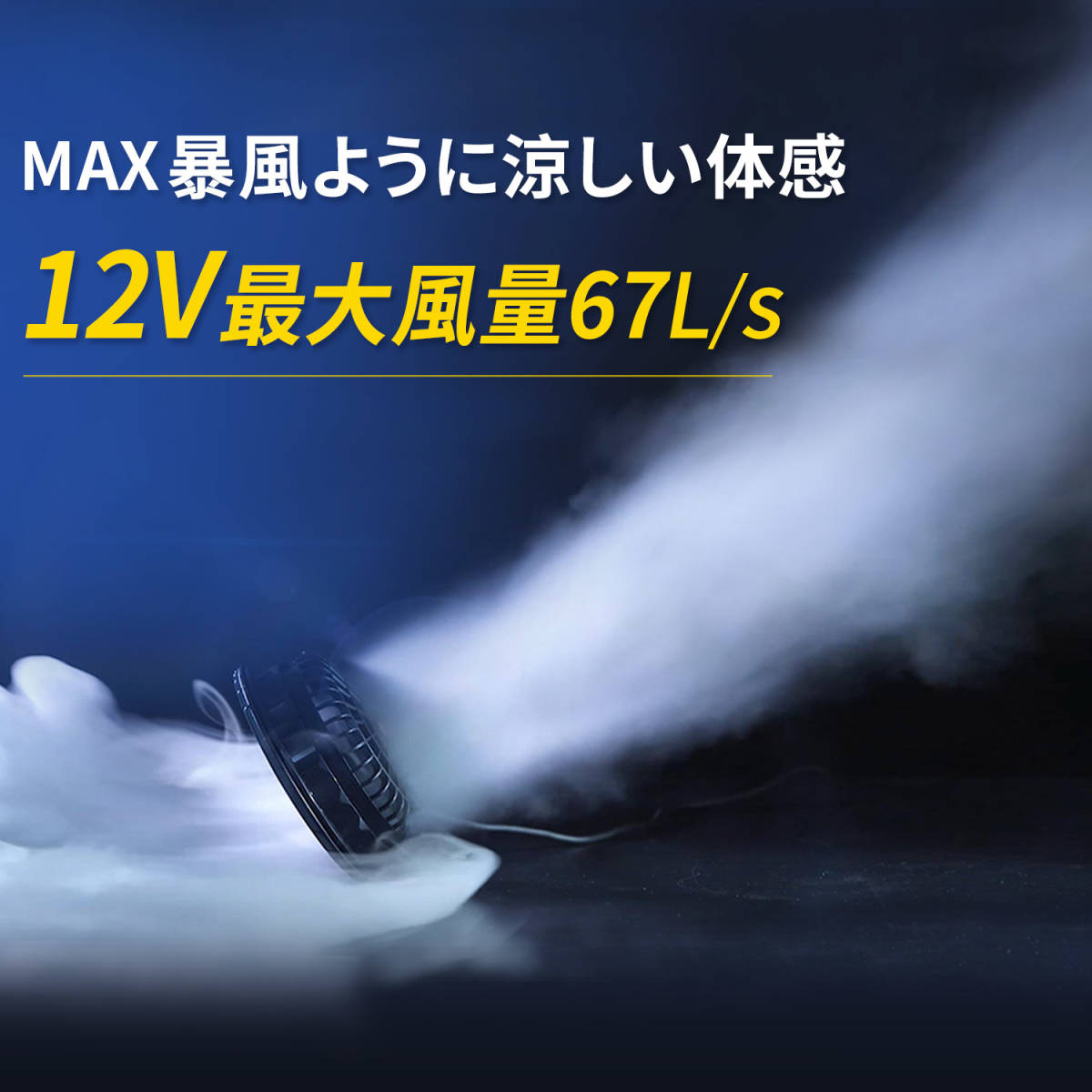 在庫処分大特価 空調服 ベスト ファン付き作業服 ベスト 135000mAh超大容量 12V 4段階調節 アーミーグリーン (丸首)2XL_画像9