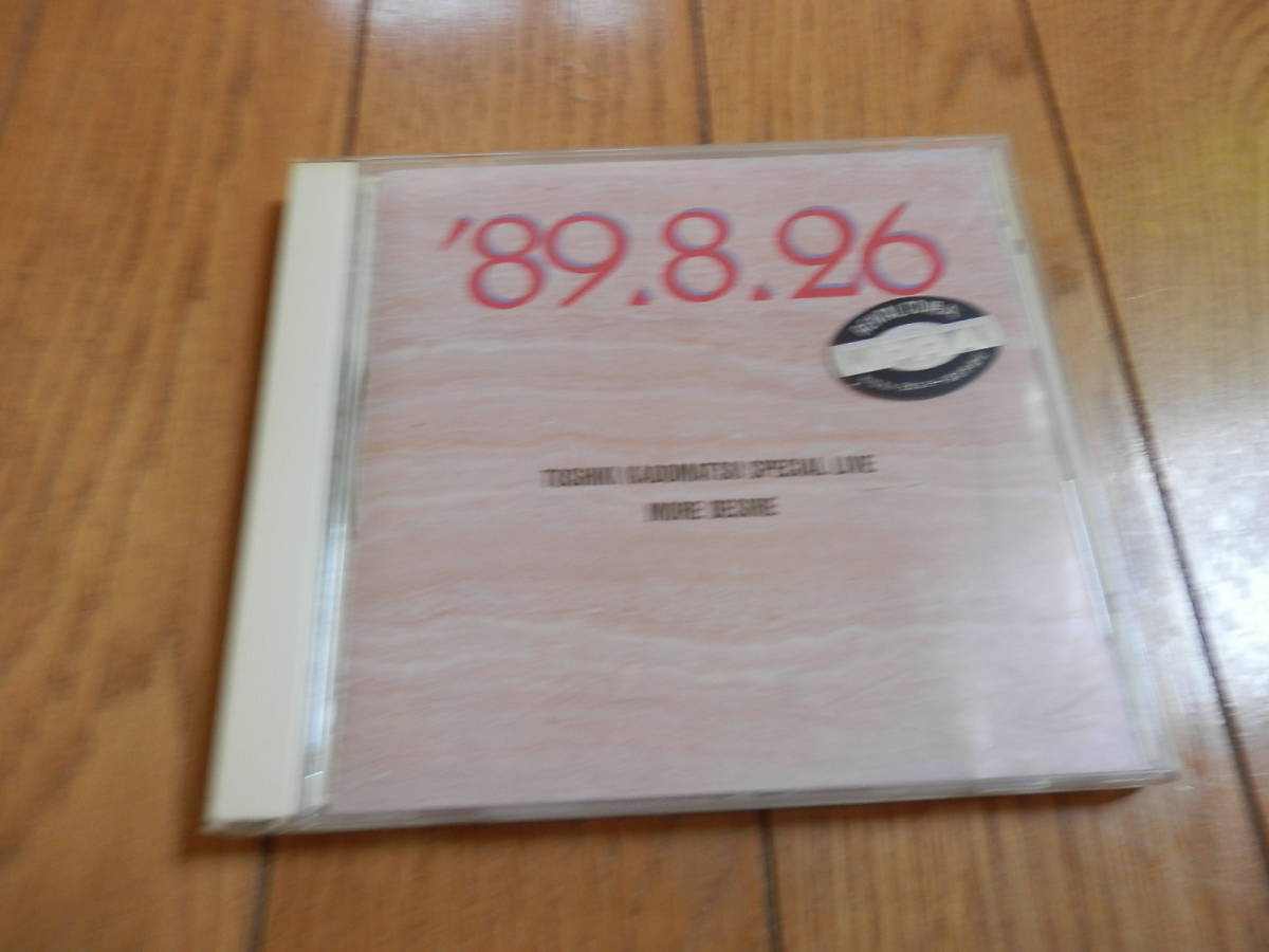 レンタル落ちCD 角松敏生「SPECIAL LIVE '89.8.26 | JChere雅虎拍卖代购