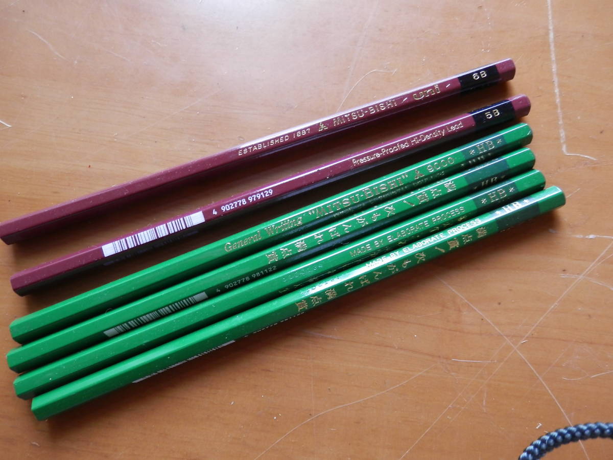 驚きの値段】 三菱鉛筆 ユニ HB ６本セット