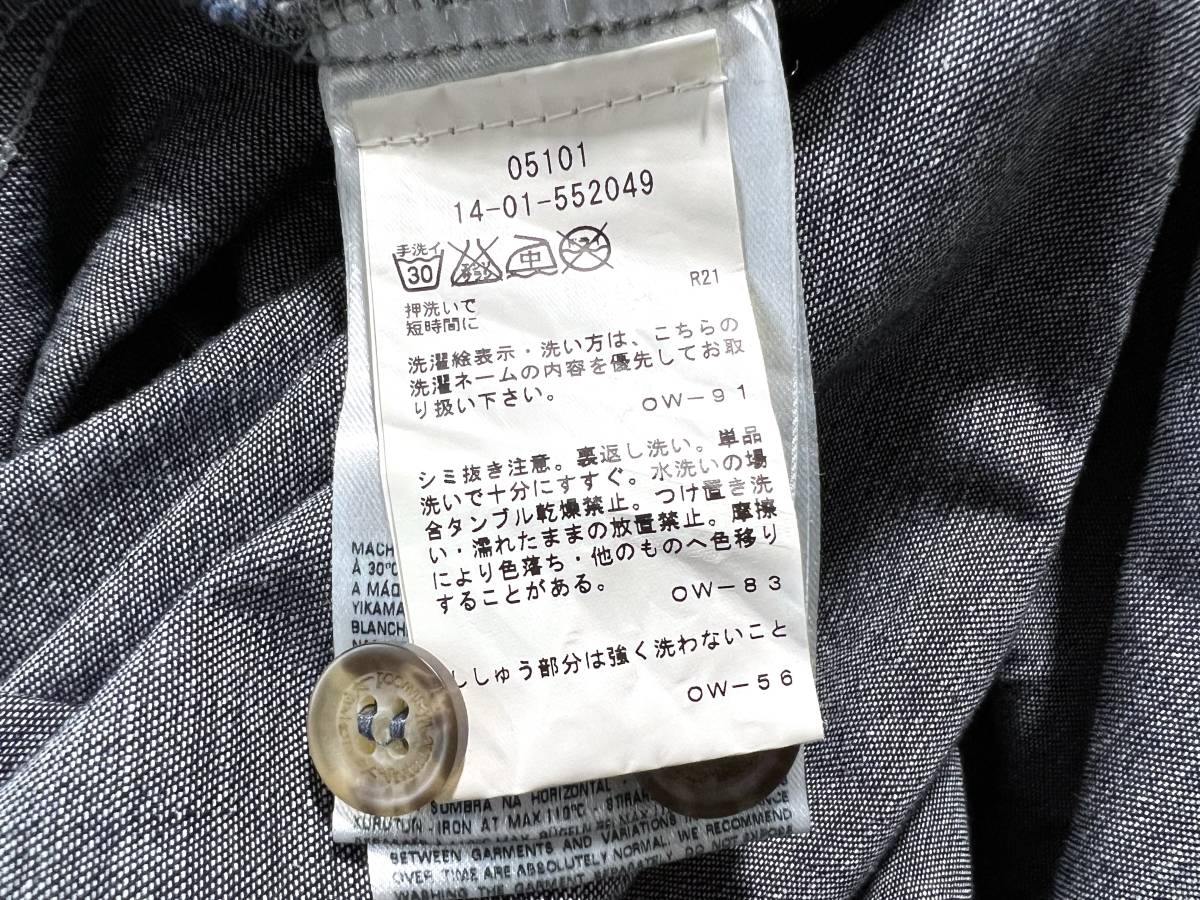 ヤフオク! - Vivienne Westwood ANGLOMANIA 総柄 変形 ドレー...