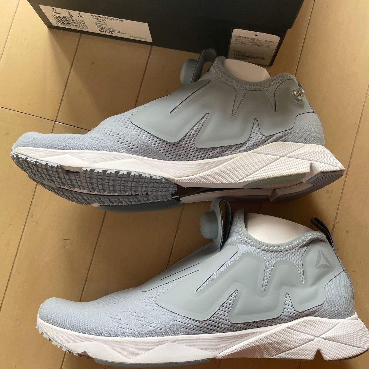 REEBOK　PUMP FURY SUPREME　スニーカー■送料込