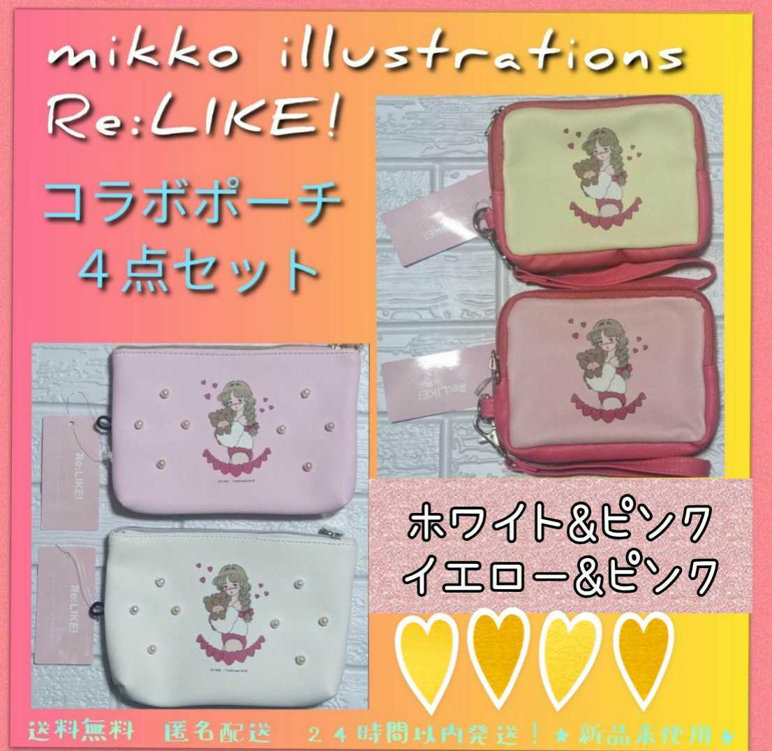 mikko illustrations on X: 
