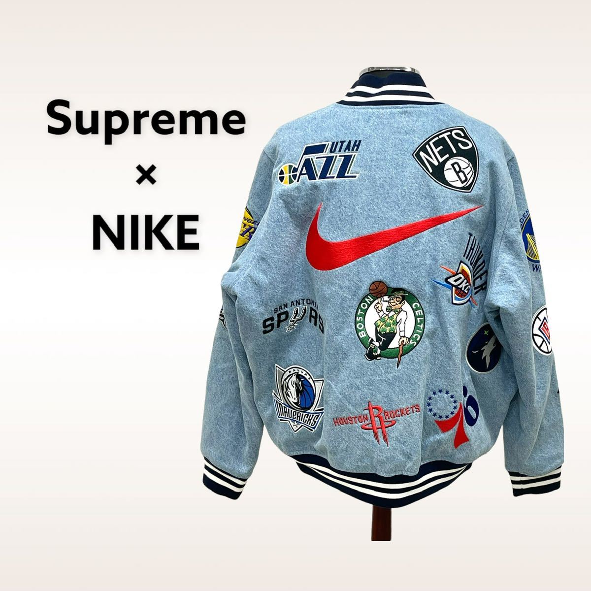 Supreme 18SS NIKE NBA Teams Warm-Up Jacket シュプリーム ナイキ