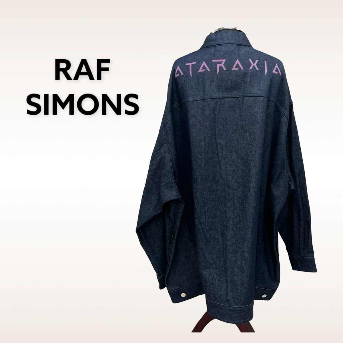 美品 RAF SIMONS ラフシモンズ 21AW Oversized denim jacket 美品 RAF SIMONS ラフシモンズ 21AW Oversized denim jacket