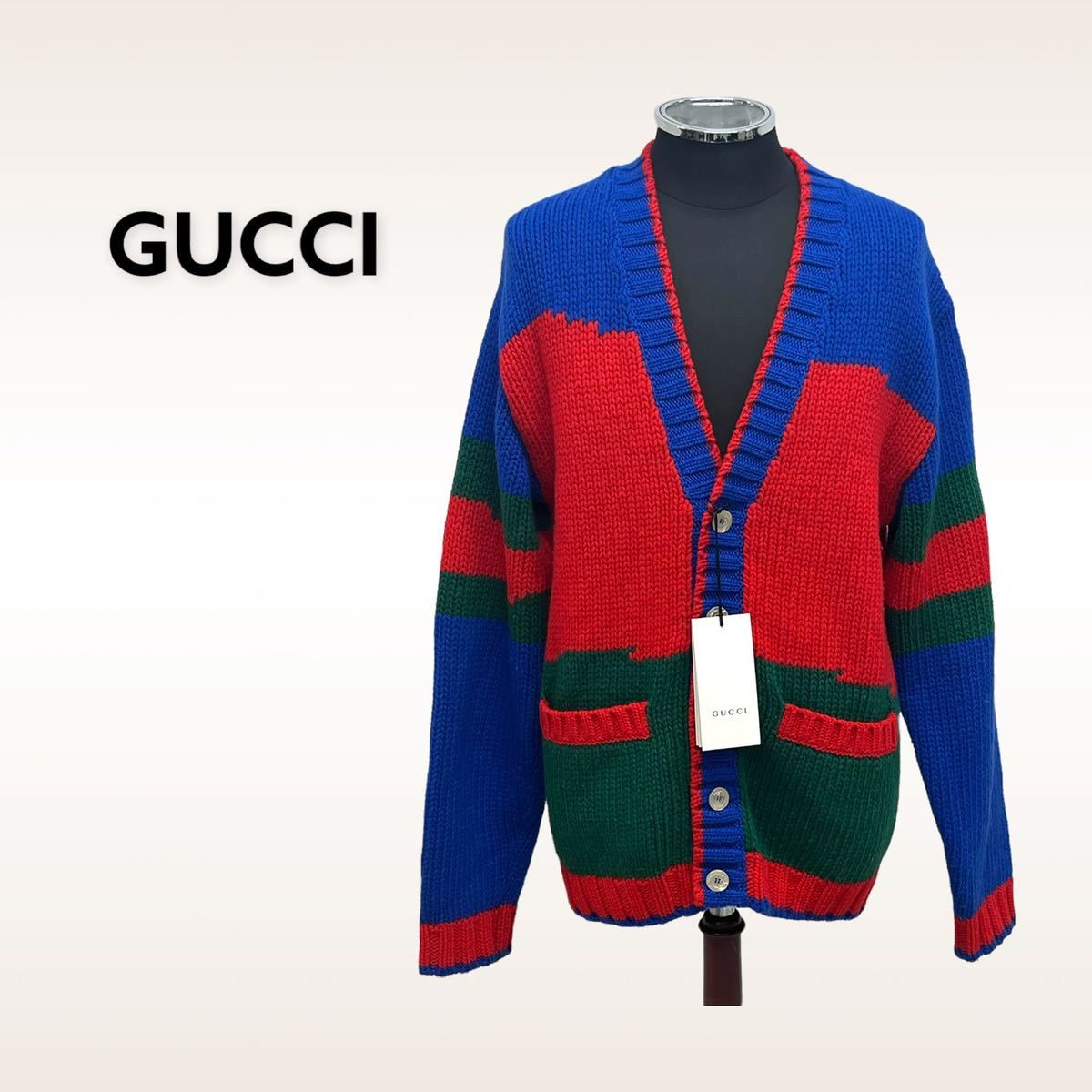  high class tag attaching GUCCI Gucci 20AW oversize color block wool knitted cardigan 598692 XKA14