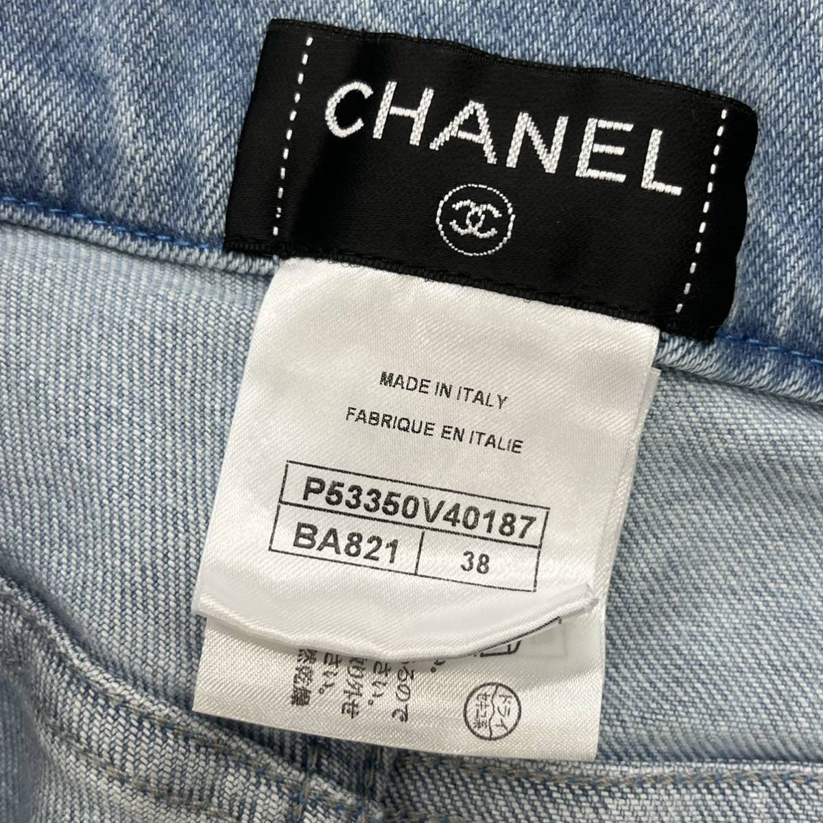 高級 CHANEL シャネル P53350 2016年製 ココマークボタン カメリア