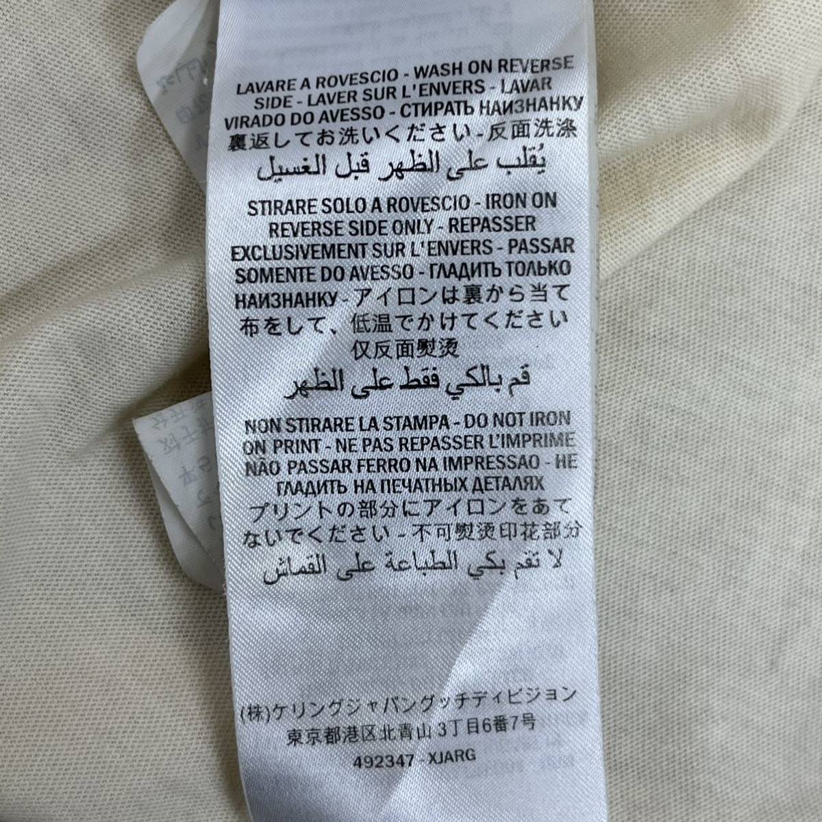高級 GUCCI グッチ 19SS コットン タイガープリントロゴ 半袖 Tシャツ