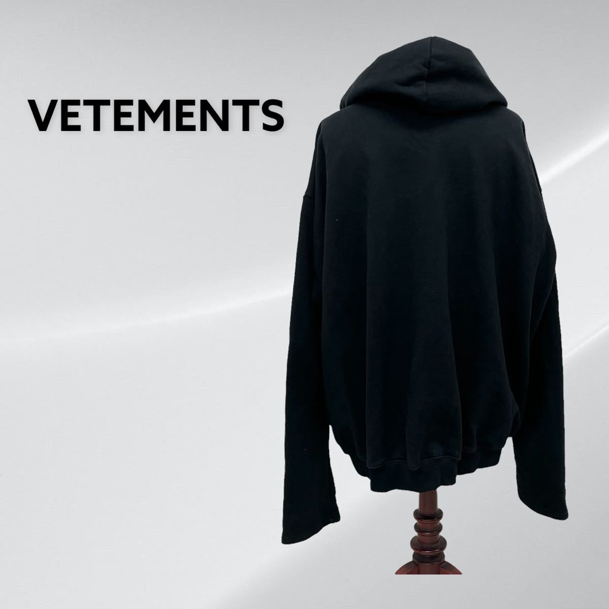VETEMENTS ヴェトモン 17AW キス&タイタニック リメイク 再構築 VETEMENTS ヴェトモン 17AW キス&タイタニック リメイク 再構築