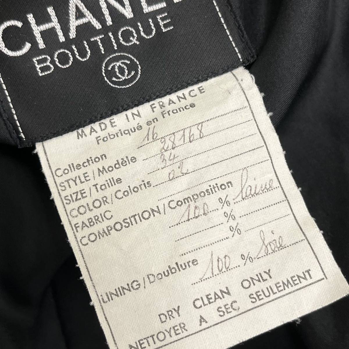 high class CHANEL Chanel handwriting . tag Vintage Vintage here Mark ...