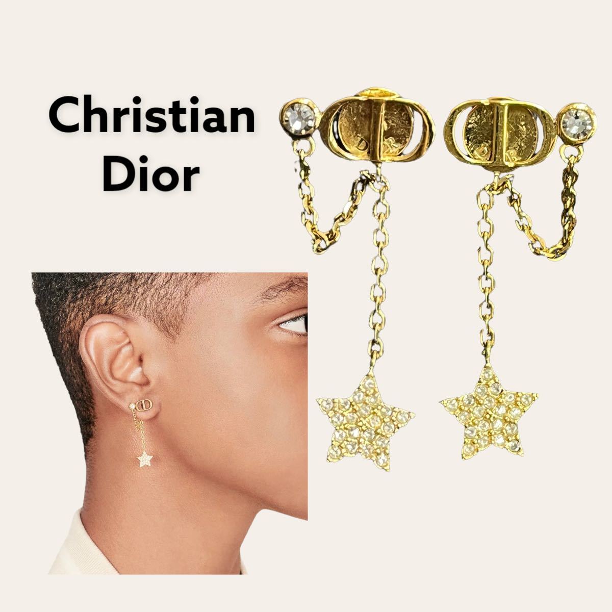 定価65,000円 Christian Dior クリスチャン ディオール メタル
