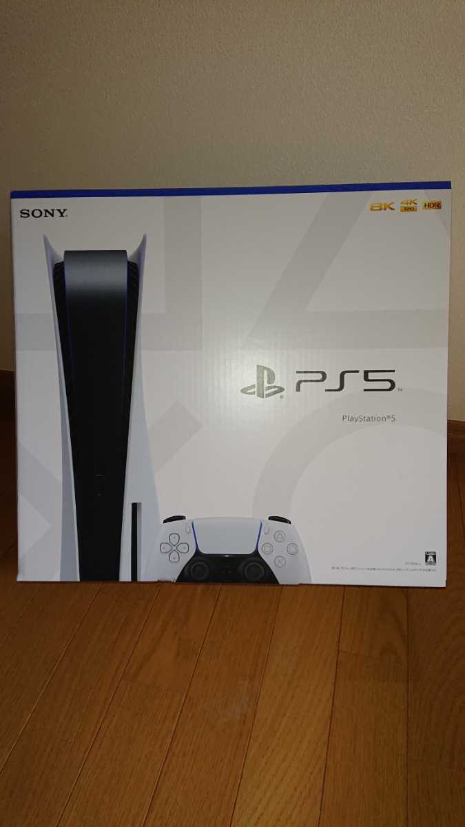 【新品】SONY PlayStation5 CFI-1100A01 レシートあり 120サイズ_画像1
