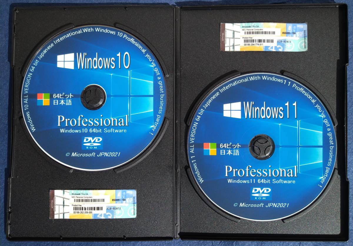 Windows 10 Pro 正規プロダクトキー +インストールUSB付き - ypwatch.org Windows 10 Pro 正規プロダクトキー +インストールUSB付き - ypwatch.org