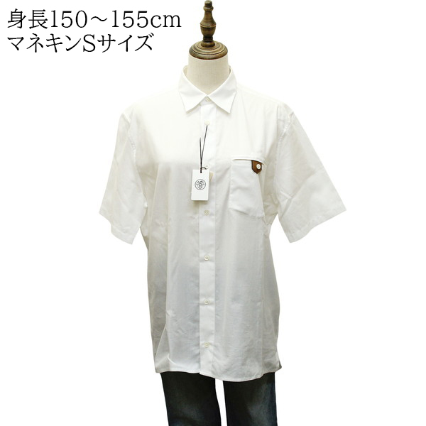 h-g775 新品 エルメス Yシャツ 39 Mサイズ 綿 コットン レザー 羊革 半袖シャツ 男性 メンズ 紳士服 シンプル オフィスカジュアル ホワイト_画像4