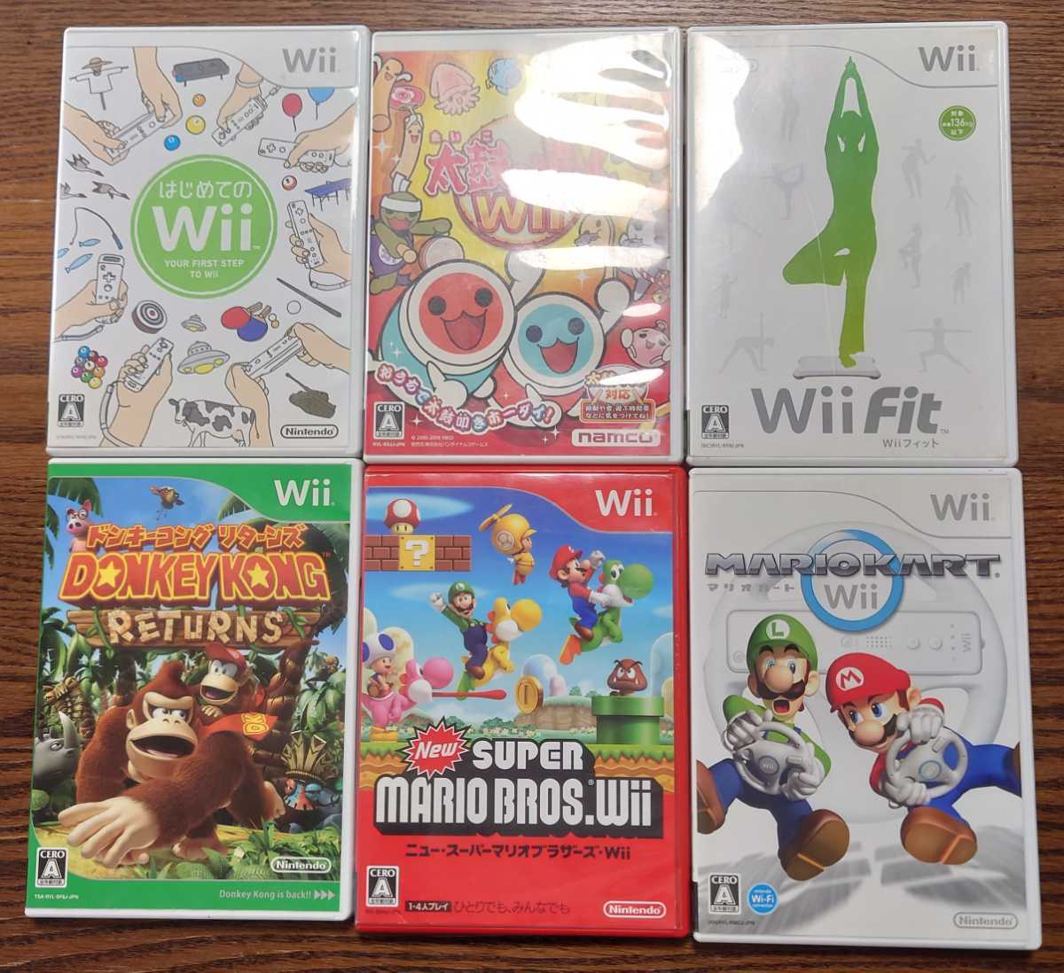 ★中古 売り切り Wii 本体 一式/リモコン4個/ハンドル二本/太鼓 バチ/太鼓の達人/マリオカート/ドンキーコング/マリオカート他★_太鼓の達人は説明書なし