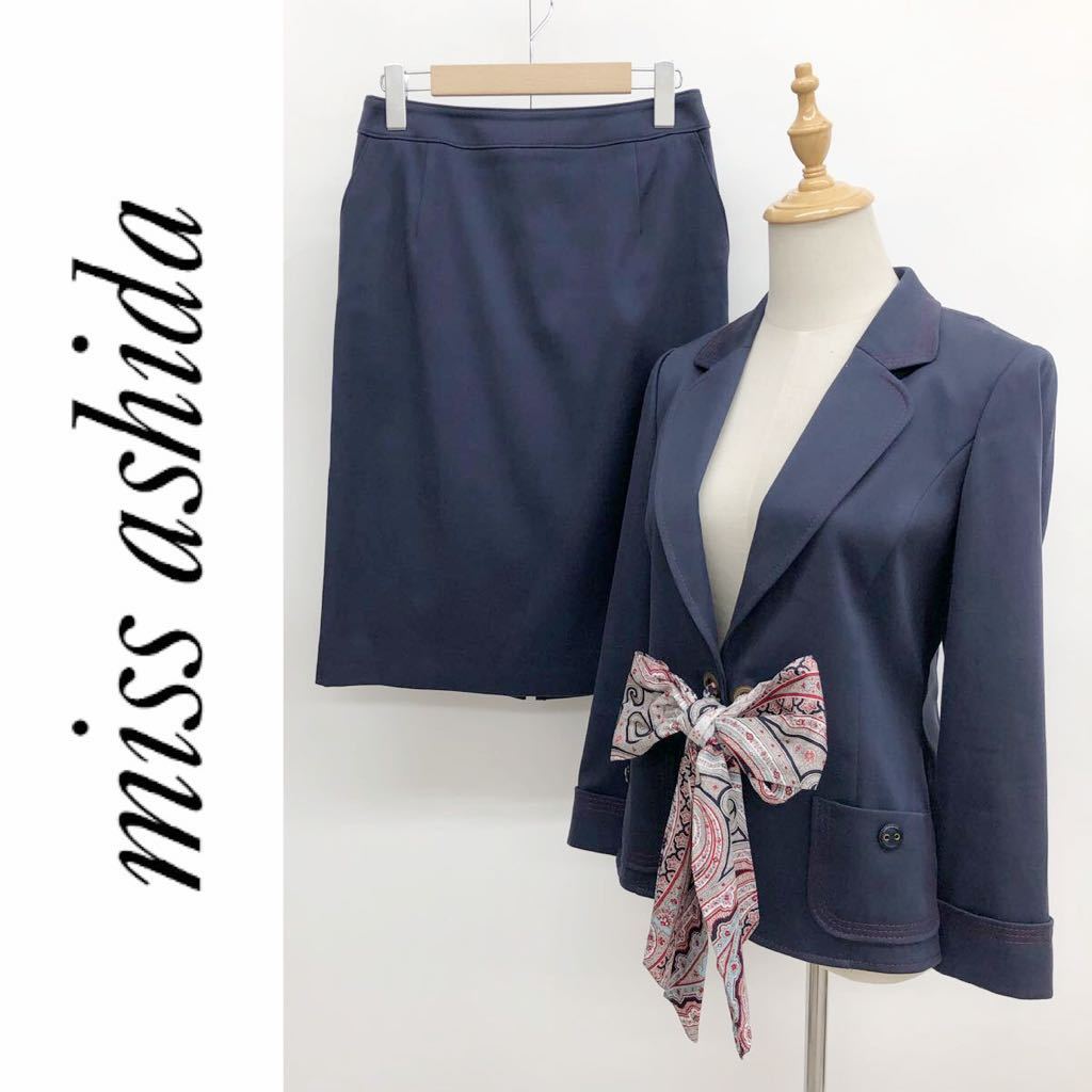 miss ashida ミスアシダ スカートスーツ セットアップ ジャケット