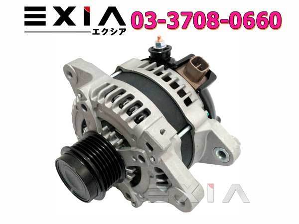 ZRR75G ヴォクシー 27060-37030 オルタネーター トヨタ (ZRR70G 27060-37031 ZRR70W ノア コア返却不要 ZRR75W) TOYOTA - onaparaguay.com ZRR75G ヴォクシー 27060-37030 オルタネーター トヨタ (ZRR70G 27060-37031 ZRR70W ノア コア返却不要 ZRR75W) TOYOTA - onaparaguay.com
