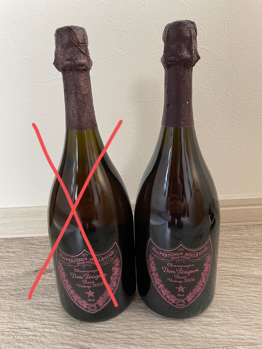 ドンペリニヨン ヴィンテージ Dom Perignon ドンペリ ロゼ Rose